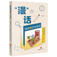 ������Ԓ��؛������Ʒ��