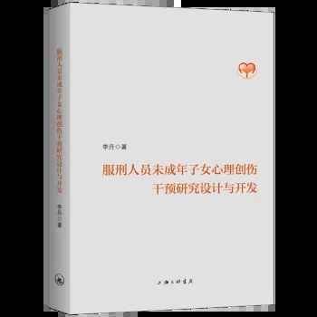 �����ˆTδ������Ů���턓(chu��ng)�����A(y��)�о��O(sh��)Ӌ(j��)�c�_�l(f��)