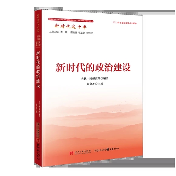 �r�������ν��O