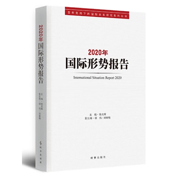 2020����H�΄݈��