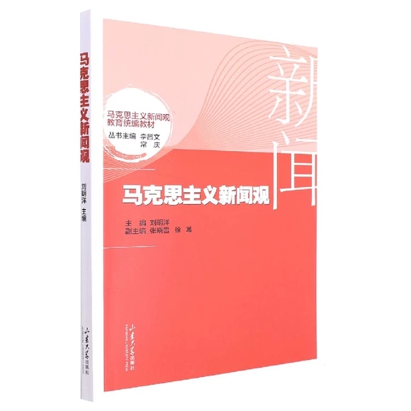 �R��˼���x���^