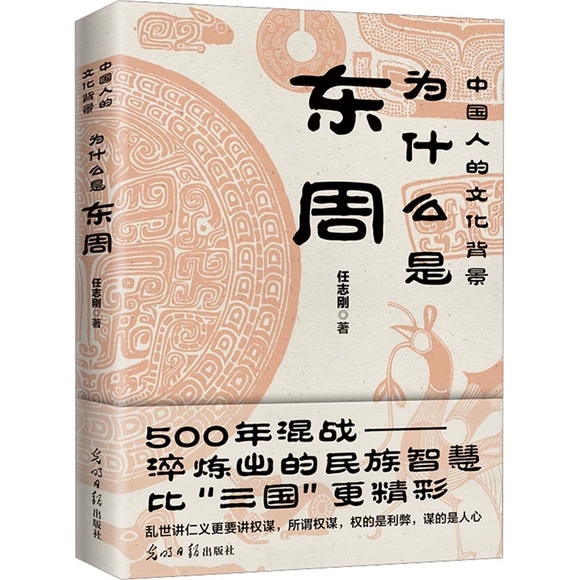 ��ʲô�ǖ|��