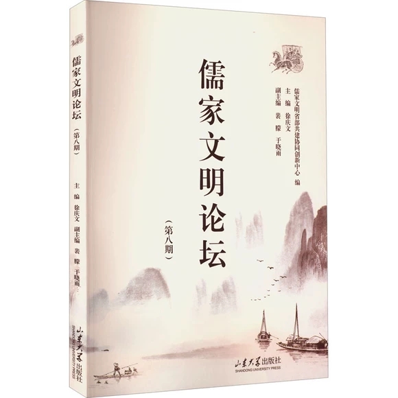 �������Փ��