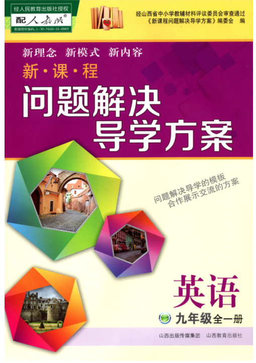 ���n�̆��}��Q���W����