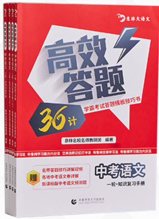 ��Ч���}36Ӌ