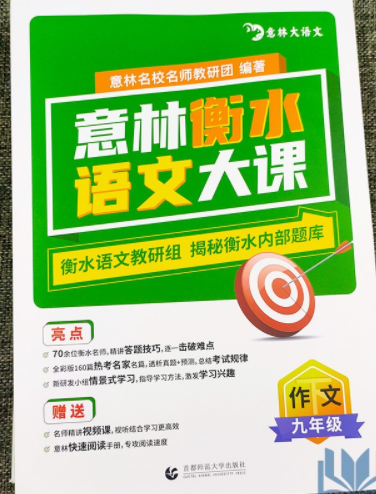 ���ֺ�ˮ�Z(y��)�Ĵ��n