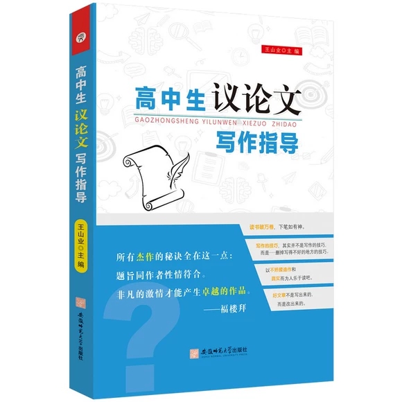 �������hՓ�Č���ָ��(d��o)