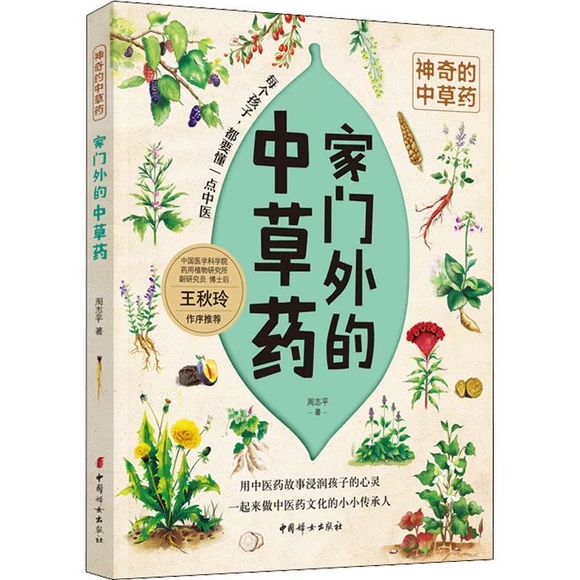 ���T����в�ˎ