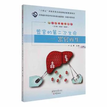 ���ٵĵڶ�������