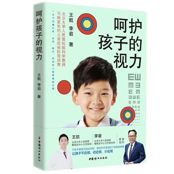 ���o(h��)���ӵ�ҕ��