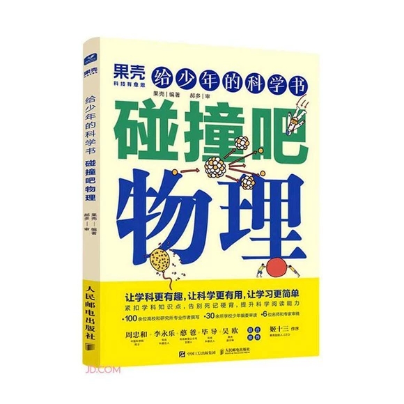 �o����ĿƌW(xu��)��