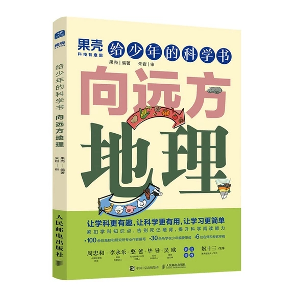 �o����ĿƌW(xu��)��(sh��)