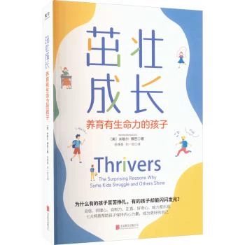 �ѳ��L(zh��ng)