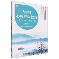 ��W(xu��)��������������