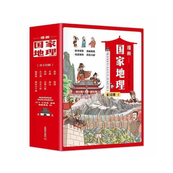 �������ҵ���