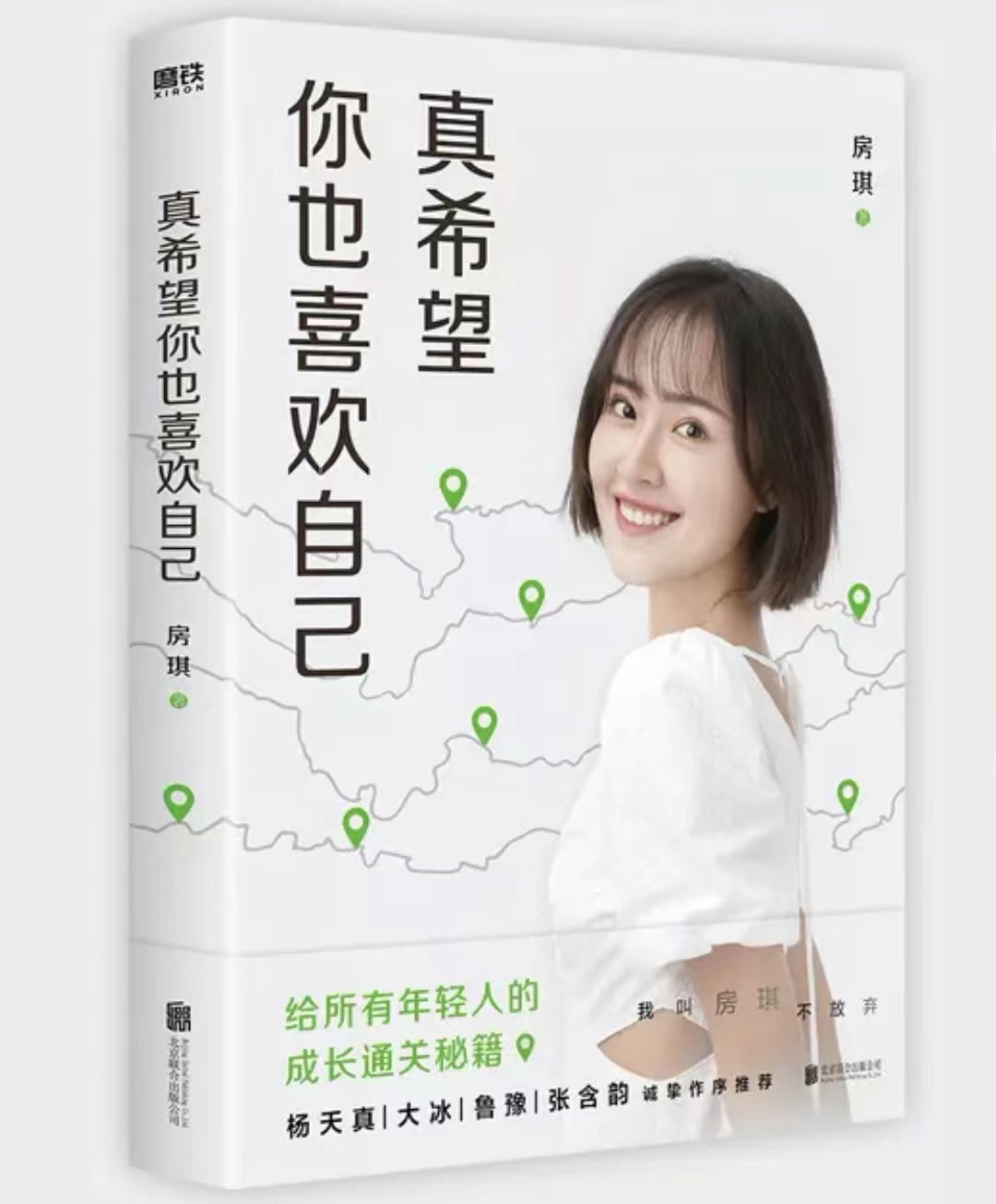 ��ϣ����Ҳϲ�g�Լ�������shou����Ʒ�ذ����������o�������p�˵ĳ��L(zh��ng)ͨ�P(gu��n)�ؼ��������桢�������ԥ��������\(ch��ng)���������]����