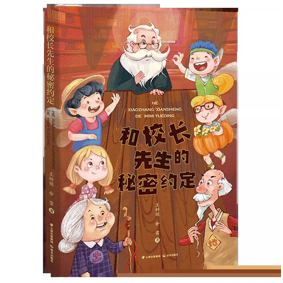 ��У�L���������ܼs��