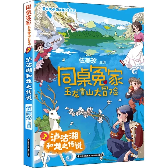 �o��������֮���f