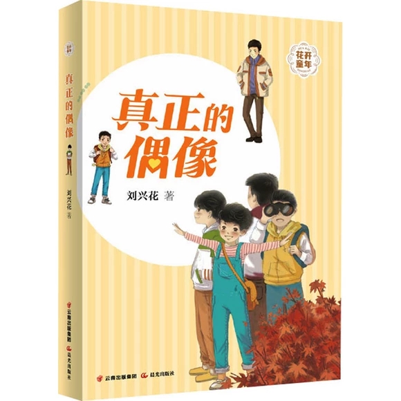 ������ż��