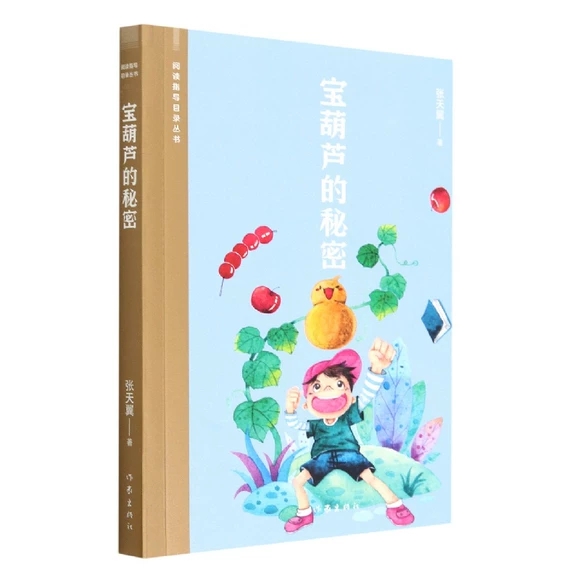 �����J������