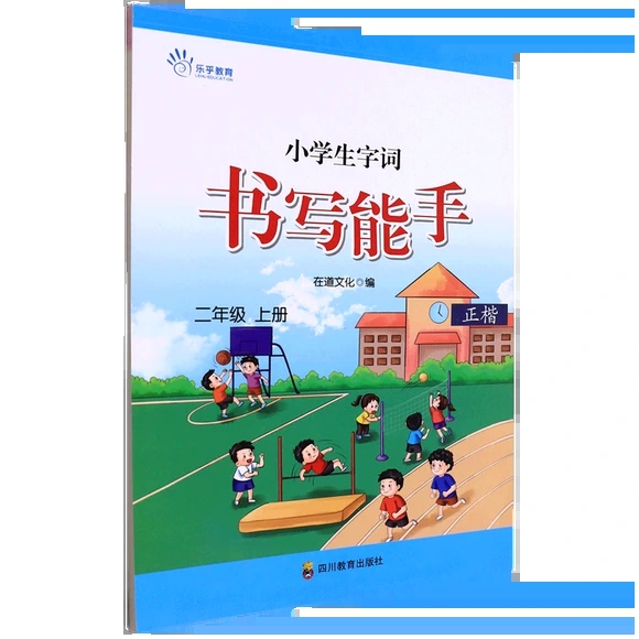 С�W(xu��)�����~��������