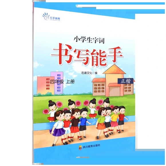 С�W(xu��)�����~��(sh��)��(xi��)����