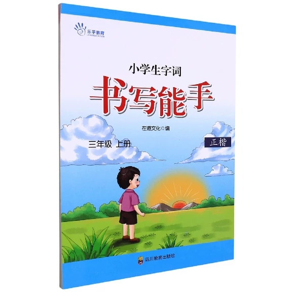 С�W(xu��)�����~��������