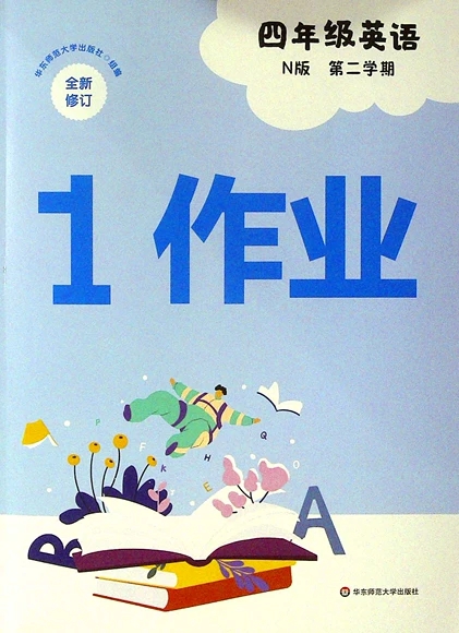 1���I(y��)