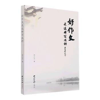 ���������@�ӌ��ɵ�