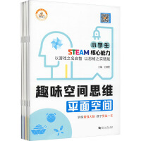 Ȥζ���g˼�S