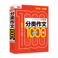 С�W(xu��)���������1000ƪ