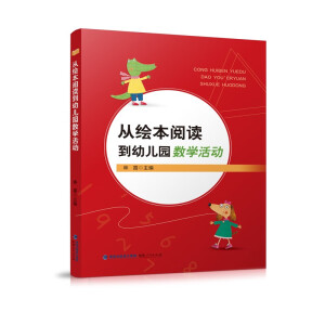 ���L����x���׃��@��(sh��)�W���