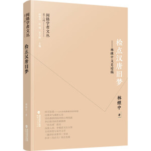 �}���W(xu��)���ą�������݋�����z�c�h���f���������^����ʷՓ��