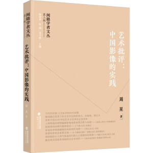 �}���W���ą�������݋����ˇ�g(sh��)���u���Ї�Ӱ��Č��`