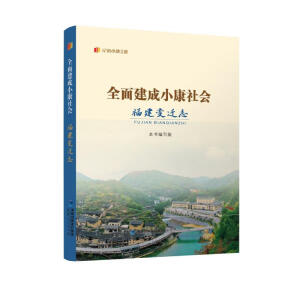 ȫ�潨��С�����(hu��)����׃�w־