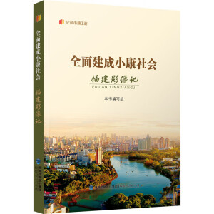 ȫ�潨��С�����(hu��)�����^����