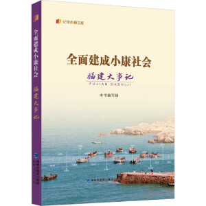 ȫ�潨��С�������������ӛ