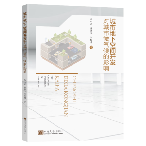 ���е��¿��g�_�l(f��)������΢����Ӱ�