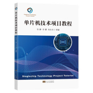 ��Ƭ�C(j��)���g(sh��)�Ŀ�̳�