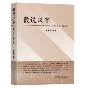 ���f�h��