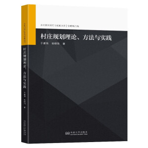 ���fҎ(gu��)����Փ�������c��(sh��)�`