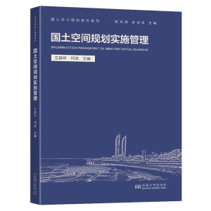 �������gҎ(gu��)����ʩ����