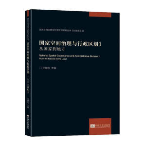 ���ҿ��g�����c�����^(q��)��1���ć��ҵ��ط�