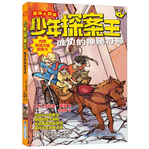 ����̽�������(qi��ng)���X�棩����ؐ�����ط�̖