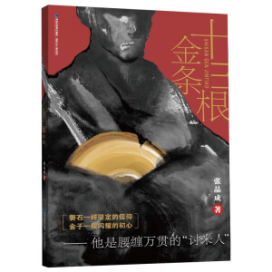 ʮ������l