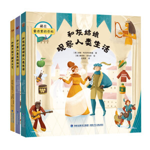 ��3��(c��)������ͯԒ��İٿơ���ѥ��؈�˽��ֹ�ˇ