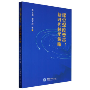 �n�����׃��r(sh��)���̌W(xu��)����