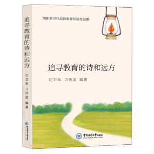 ׷��������Ԋ(sh��)���h(yu��n)��