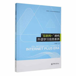 ����(li��n)�W(w��ng)+���r�����Z�W(xu��)��(x��)��Ϣ���B(y��ng)