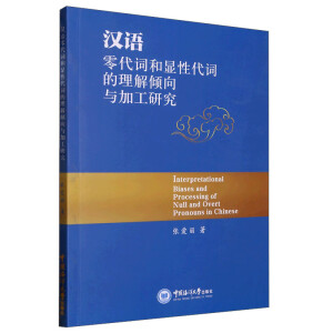 �h�Z����~���@�Դ��~������A���c�ӹ��о�